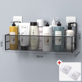 Shower Wall Shelf Wall Mounted Bathroom Shelves Storage Rack Toilet WC Accessories Kitchen Free Punch Condiment Storage Baskets (Color: black large, Ships From: China)